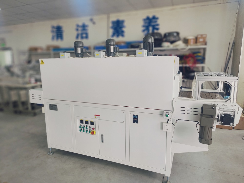 压铸五金件用300℃可调链板式电加热隧道炉