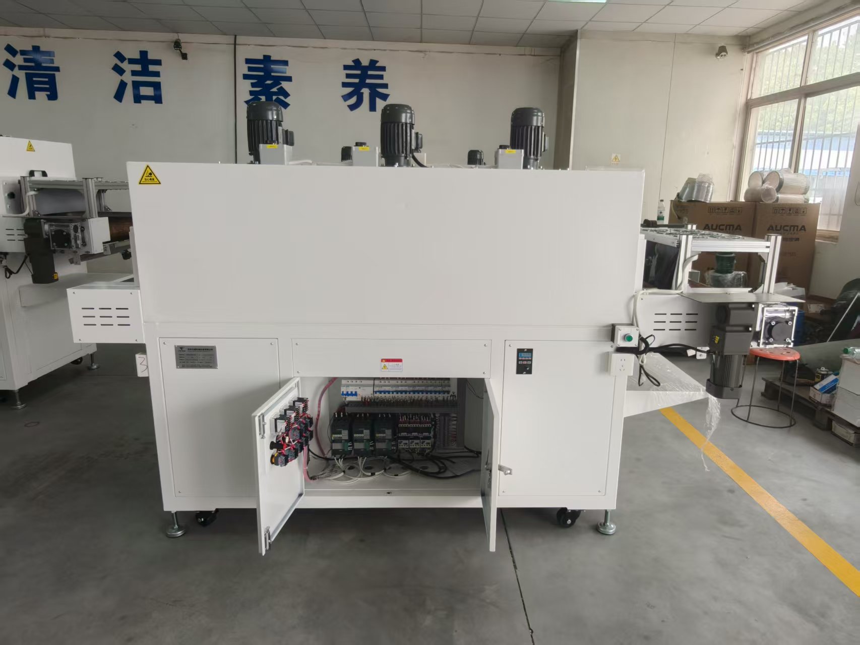 光学镜片粘接的隧道炉高精度控制