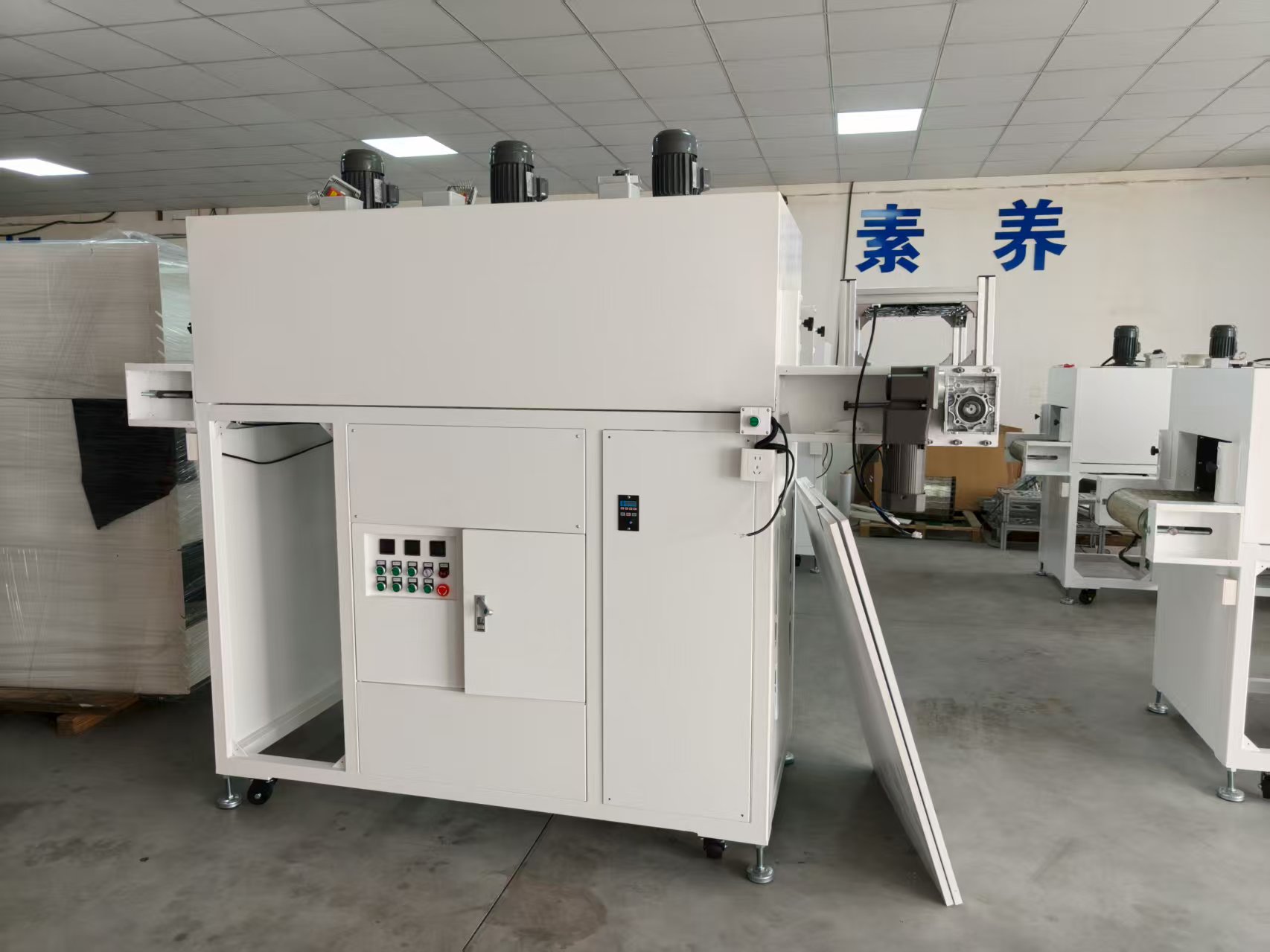 热缩膜隧道炉的维护保养周期如何制定？日常检查需关注哪些要点？